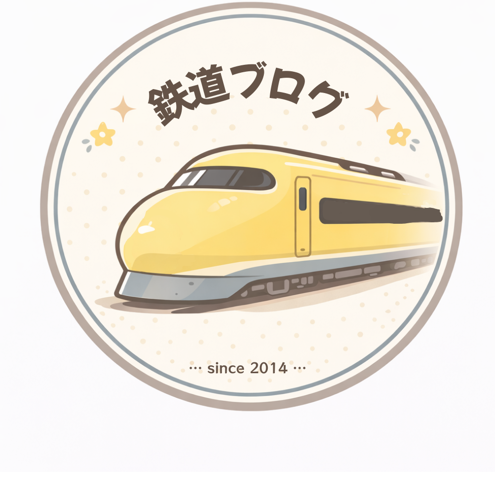 あのドクターイエローに必ず会える時刻表!!